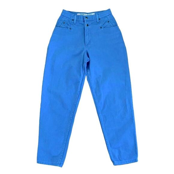 Vintage Zena Hi Waisted Mom Jeans - Picture 1 of 7